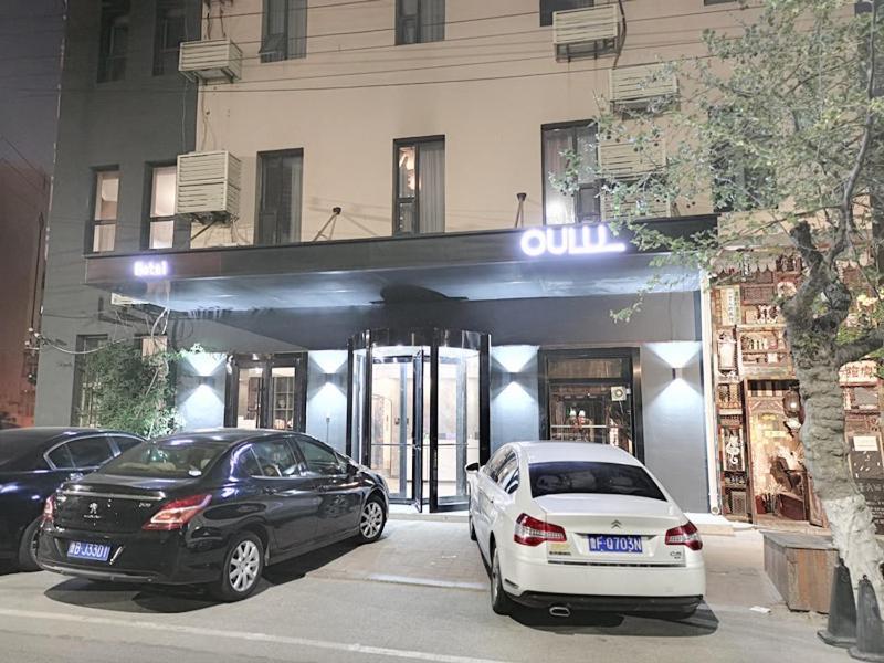 Ou Lu Business Hotel تشينغداو المظهر الخارجي الصورة