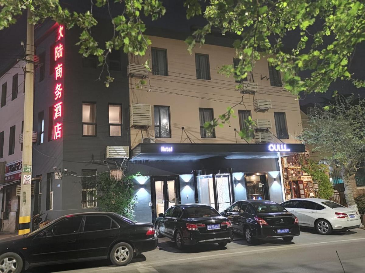 Ou Lu Business Hotel تشينغداو المظهر الخارجي الصورة