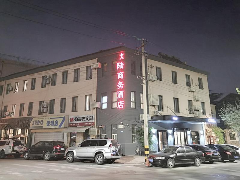 Ou Lu Business Hotel تشينغداو المظهر الخارجي الصورة